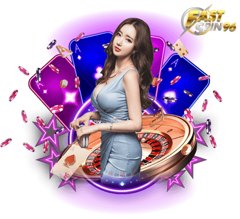 FS96TH ยูฟ่าเบต
