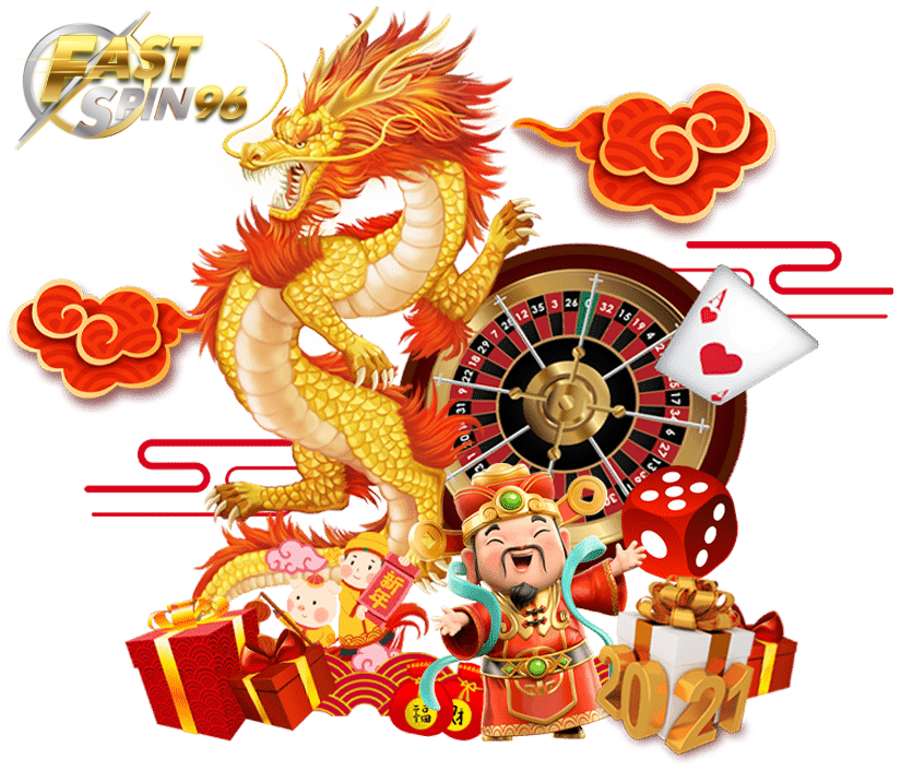 FS96TH เว็บสล็อตฝากถอนออโต้ไม่ต้องรอ